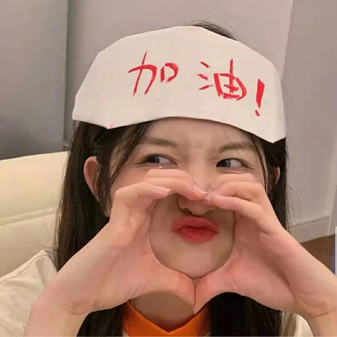 冒牌上帝