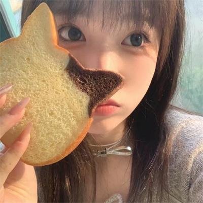 春花焰